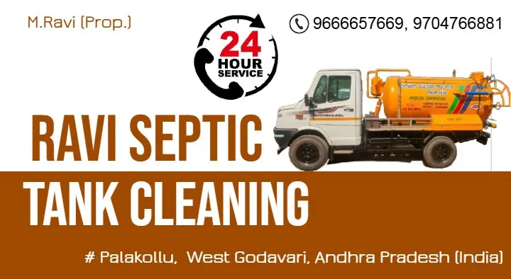 Septic Tank Cleaning Service in West_Godavari  : Ravi Septic Tank Cleaning in Palakollu